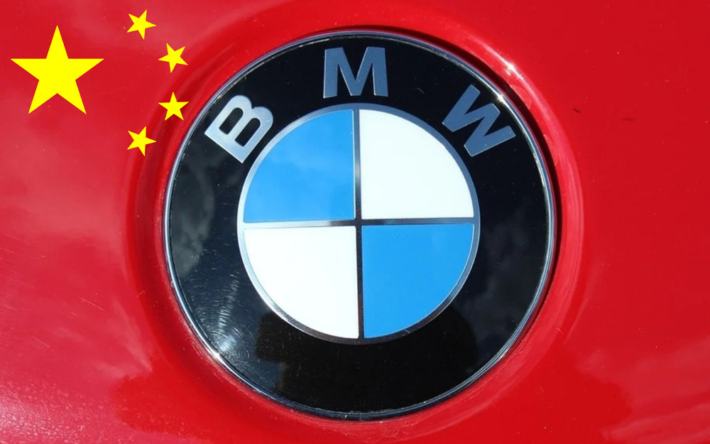 BMW перекрыла канал поставок машин из КНР