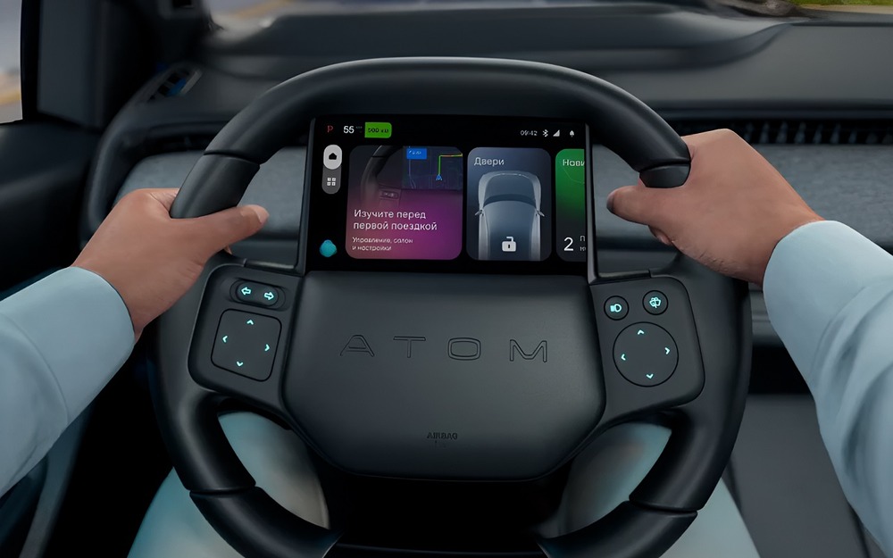 Атом запускается в серию - раскрыт важный пункт оснащения