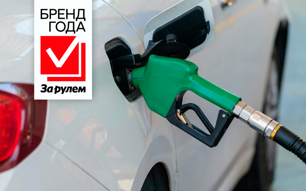 Российские водители стали оставлять на заправках в полтора раза больше денег