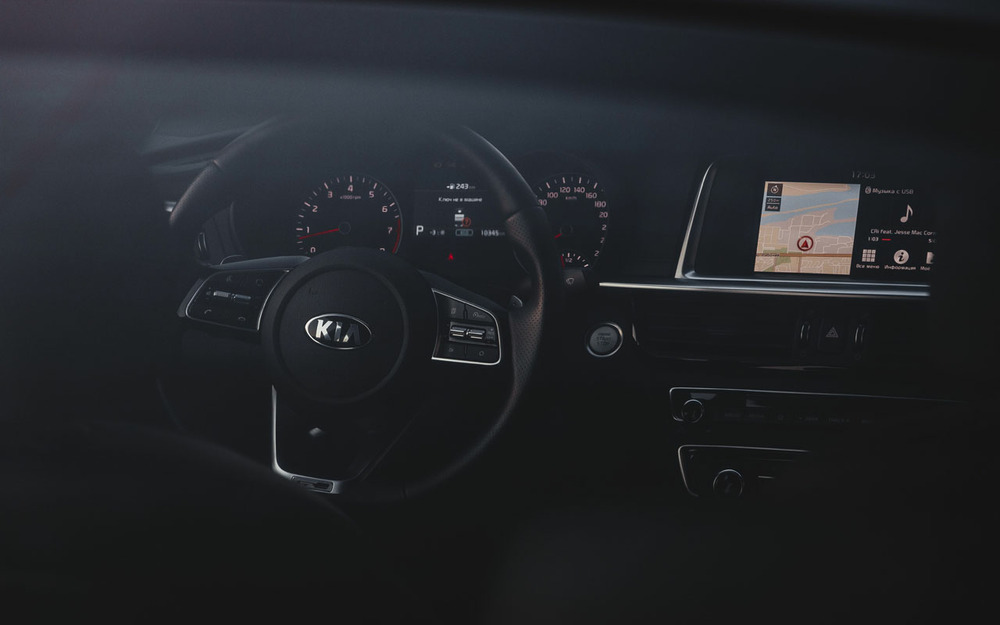 Kia готовит новую особую модель за 470 тысяч рублей