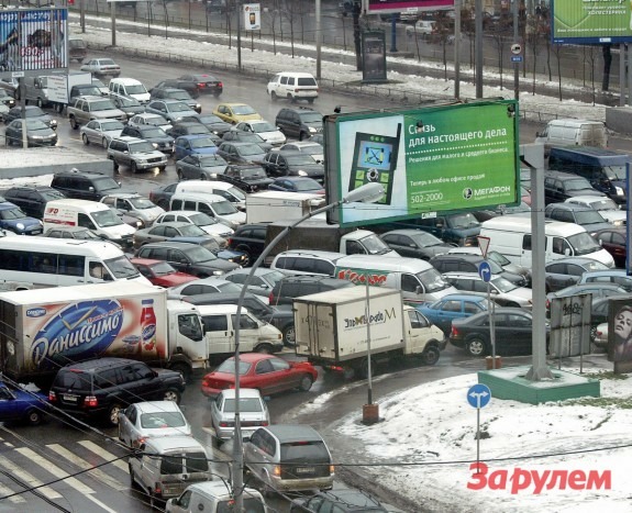Москва до конца года получит 30 млрд рублей для решения транспортных проблем