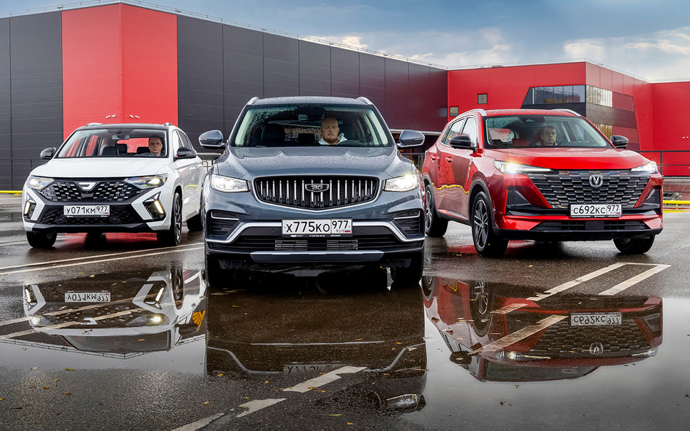 Выбираем кроссовер за 3 млн рублей - да, китайский, конечно!