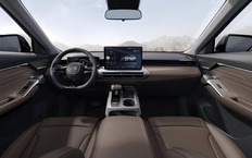 GAC GS4