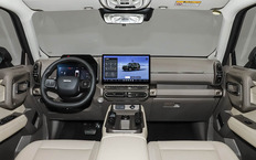 Haval Big Dog Plus