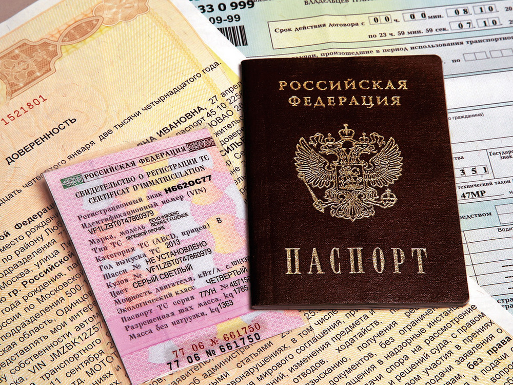 Первый пакет изменений в Закон об ОСАГО вступит в силу 2 августа 2014 года