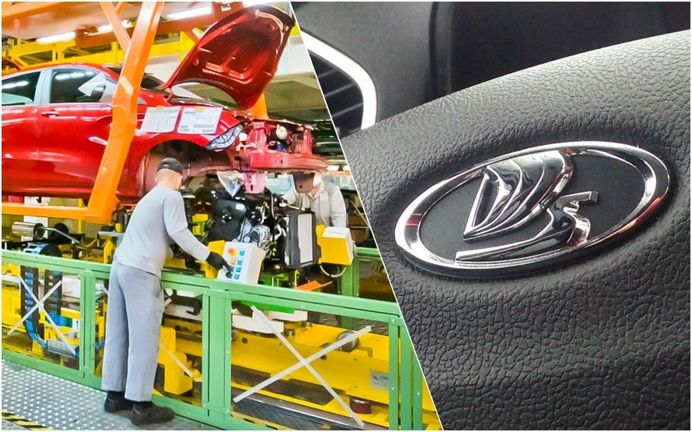 АВТОВАЗ раскрыл планы на выпуск Лада в 2026 году