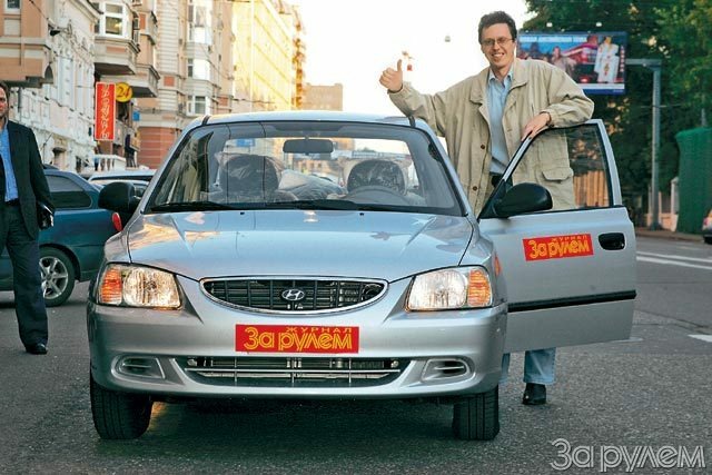 Читатели начинают и выигрывают!