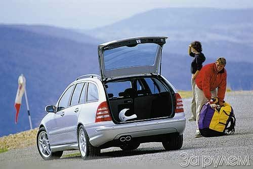 Лекарство от амбиций