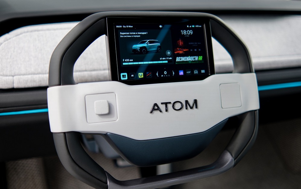 Атому настроили мультимедийку - теперь точно готов к выпуску?