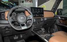 Интерьер BAW 212