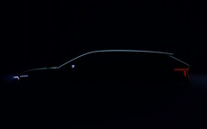 Концепт Skoda Vision O
