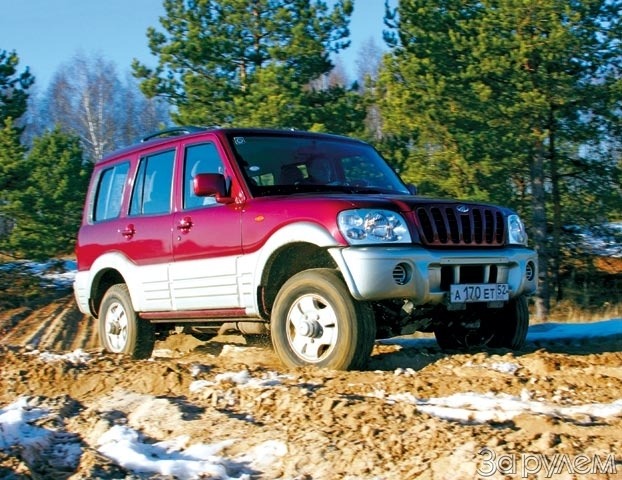ГАЗ &quot;Маршал&quot;. Свадебный генерал