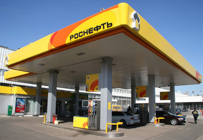 &quot;Роснефть&quot; приглашает на &quot;Евровидение&quot;