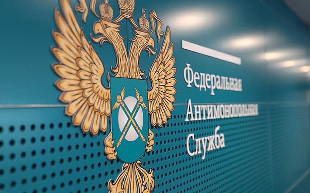 Авито и Дром.ру против Авто.ру: ФАС нарушений не обнаружила