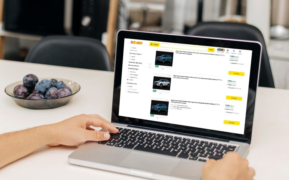 Маркетплейсы уже продают машины - готовы ли мы жать «купить»