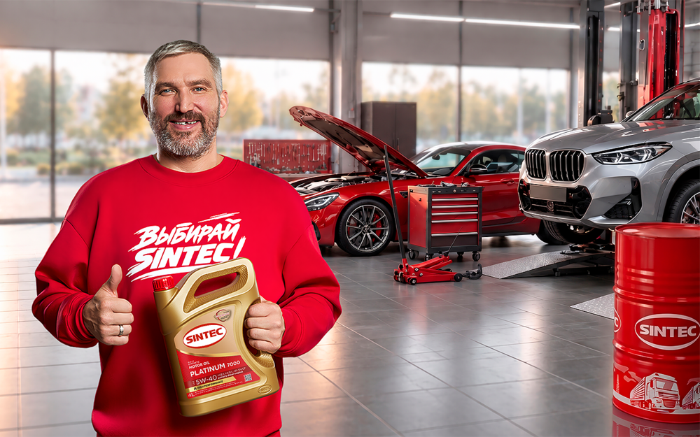 Овечкин выбрал SINTEC