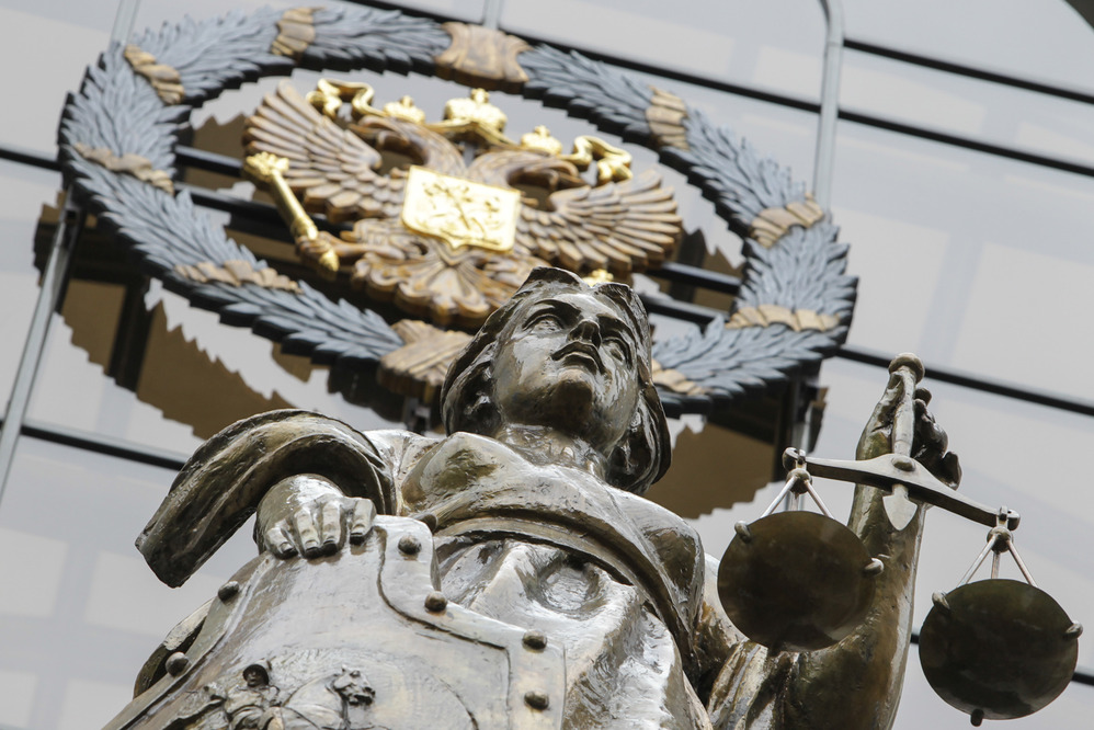 Верховный суд разъяснил, кто может считаться собственником автомобиля