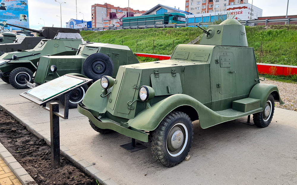 Взгляд из настоящего времени
