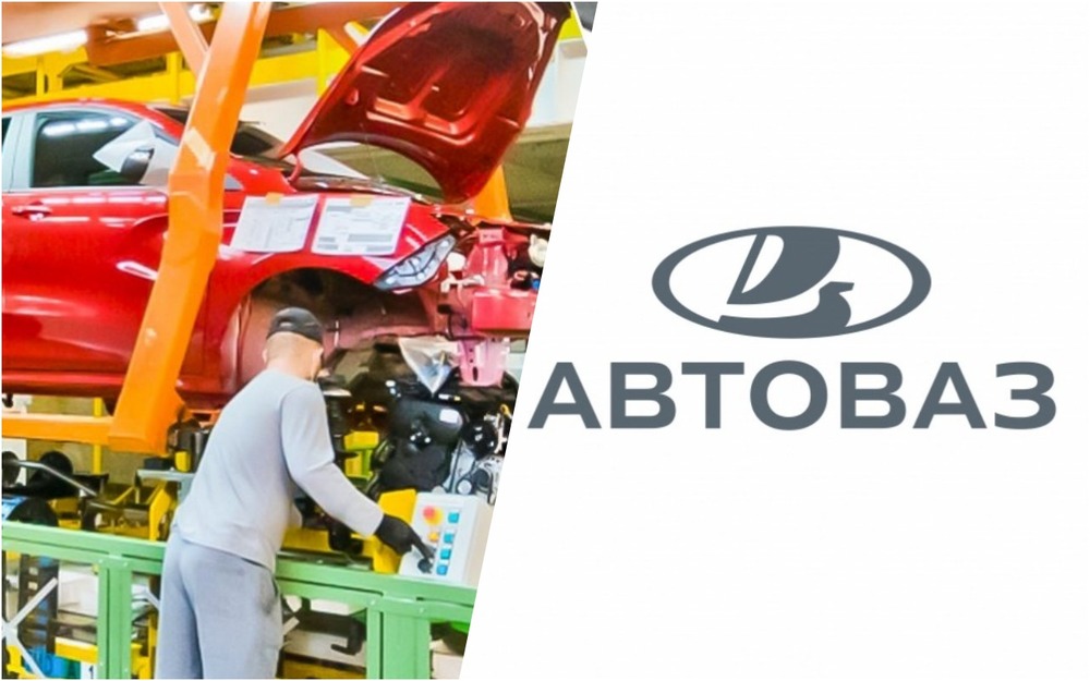 АВТОВАЗ анонсировал старт производства на заводе в Петербурге