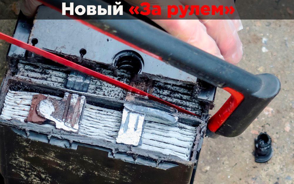 Что будет, если распилить батарею AGM?