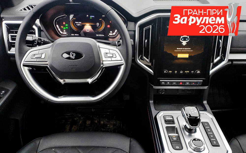 224 л. с., автомат, рама, пружинная подвеска- новый внедорожник нашей сборки