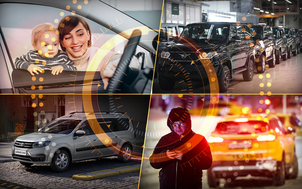 Самое интересное за неделю - дайджест «За рулем»