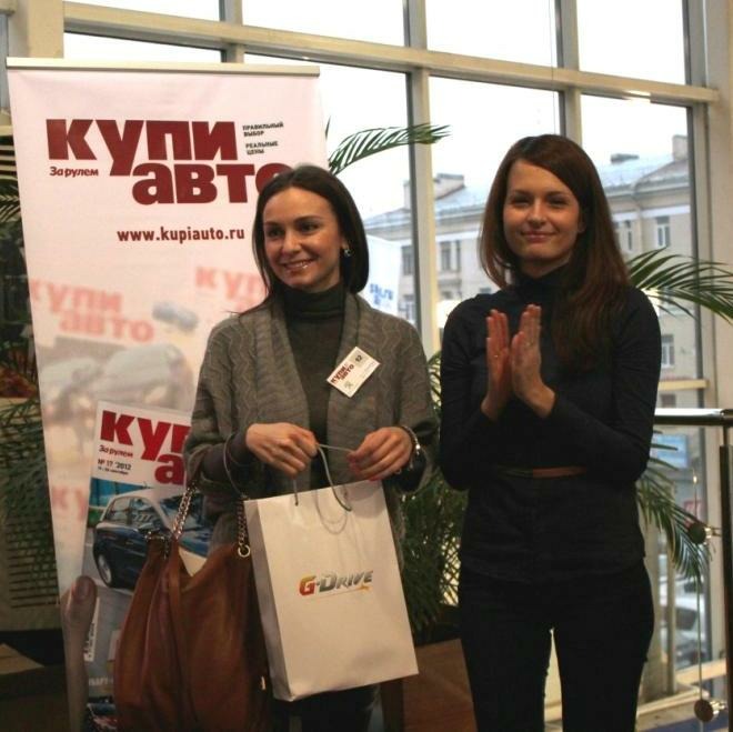  Купи KIA - получи подарки от журнала «Купи авто» и других партнеров акции!