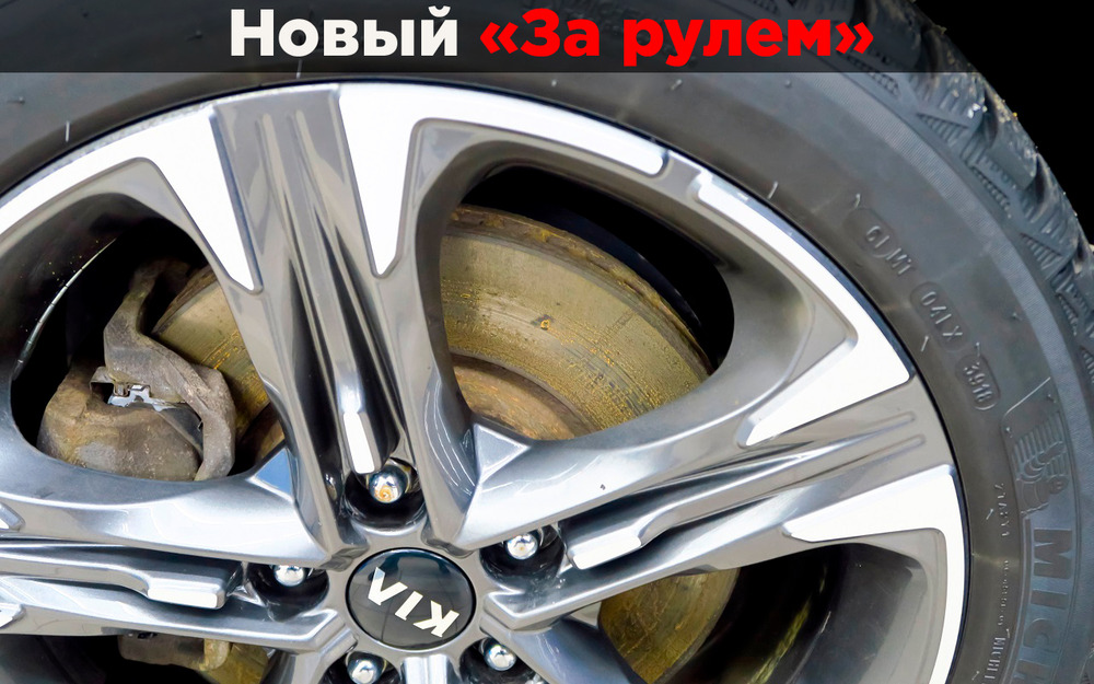 Добротный «кореец» - а что не так с тормозами?