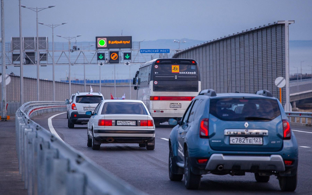 Стало известно, когда Крымский мост заработает в прежнем режиме