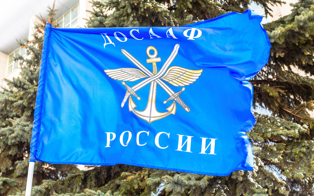 «За рулем» поздравляет: ДОСААФу - 95!