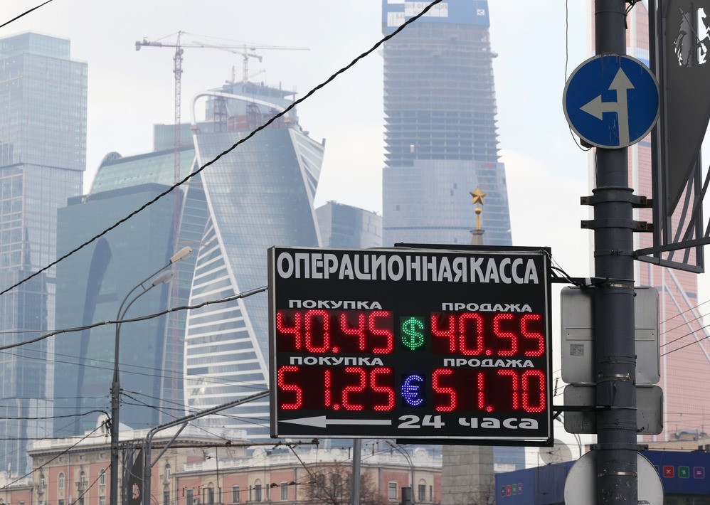Собянин поддержал платный въезд в «Москва-Сити»