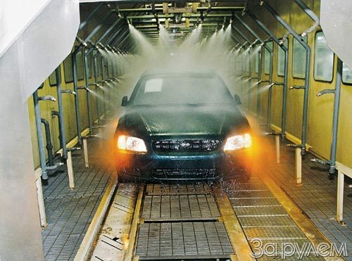 Тагаз,спящий богатырь