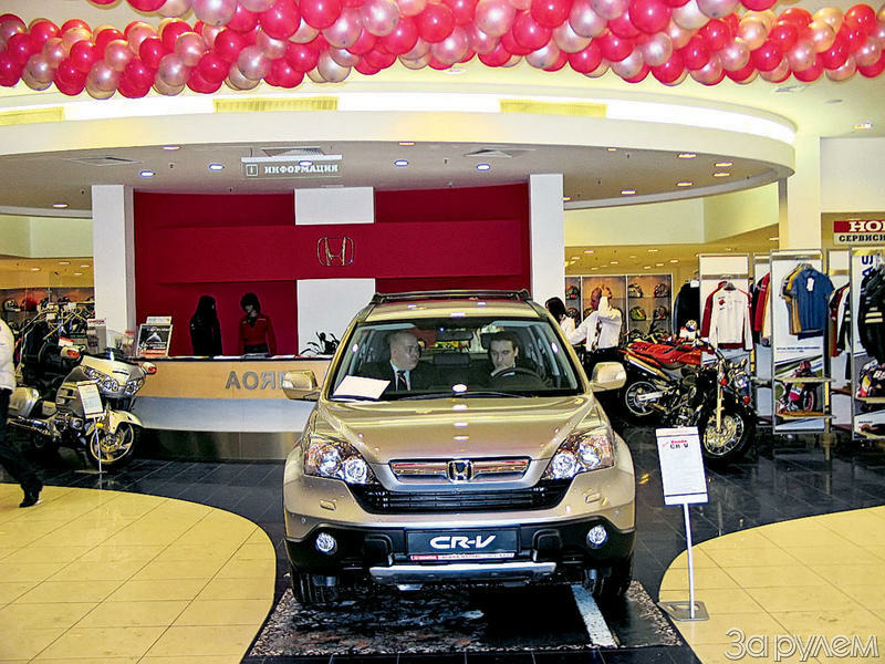 CR-V в четырех упаковках