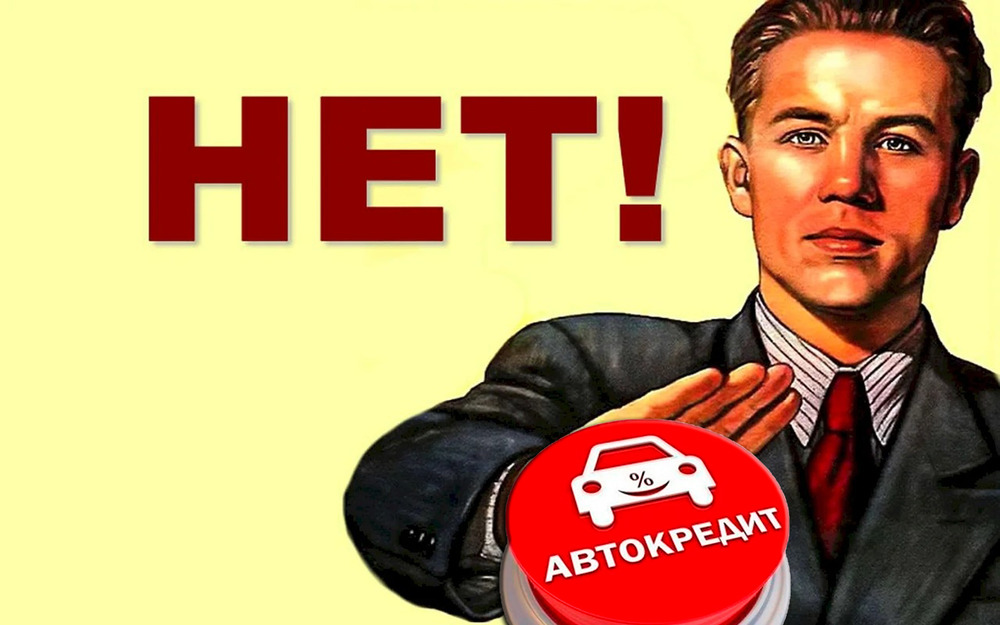 Статистика показала, как меняется подход к покупке автомобиля