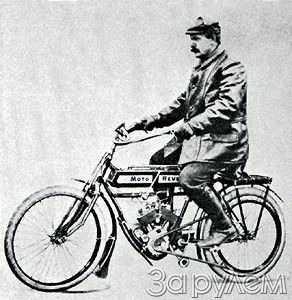 100 ЛЕТ МОТОЦИКЛАМ Husqvarna