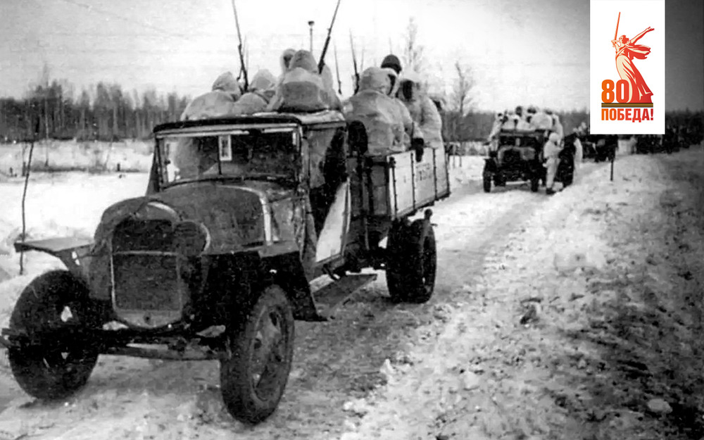 80 лет Победе: всех помним!