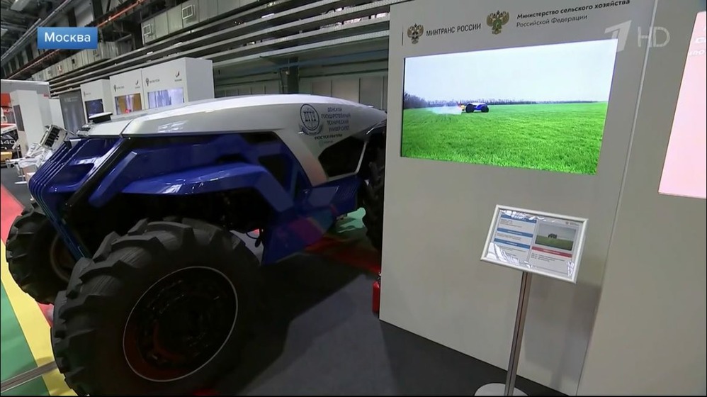 Первый российский беспилотный трактор обещает переворот в сельском хозяйстве
