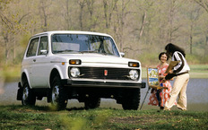 Почему вазовскую Ниву назвали именно так?