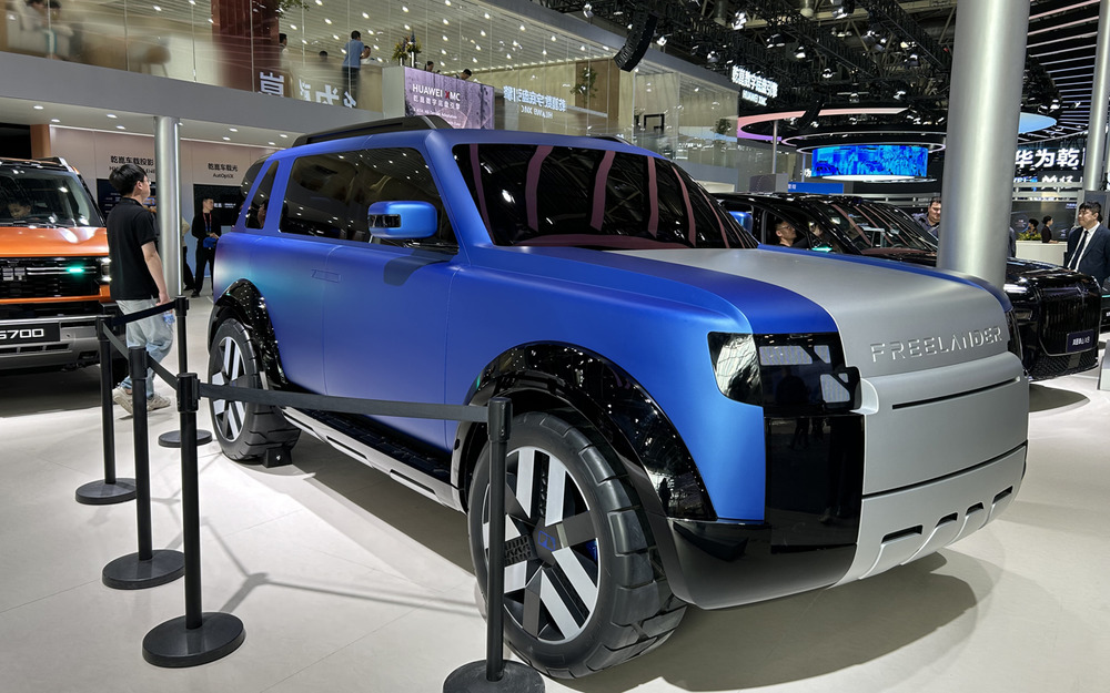 Freelander
