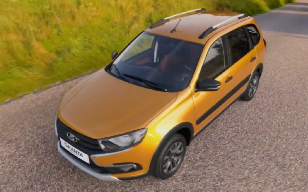 Это - не настоящая Lada! Как на АВТОВАЗе применяют 3D-моделирование