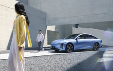 Forthing S7 EVO