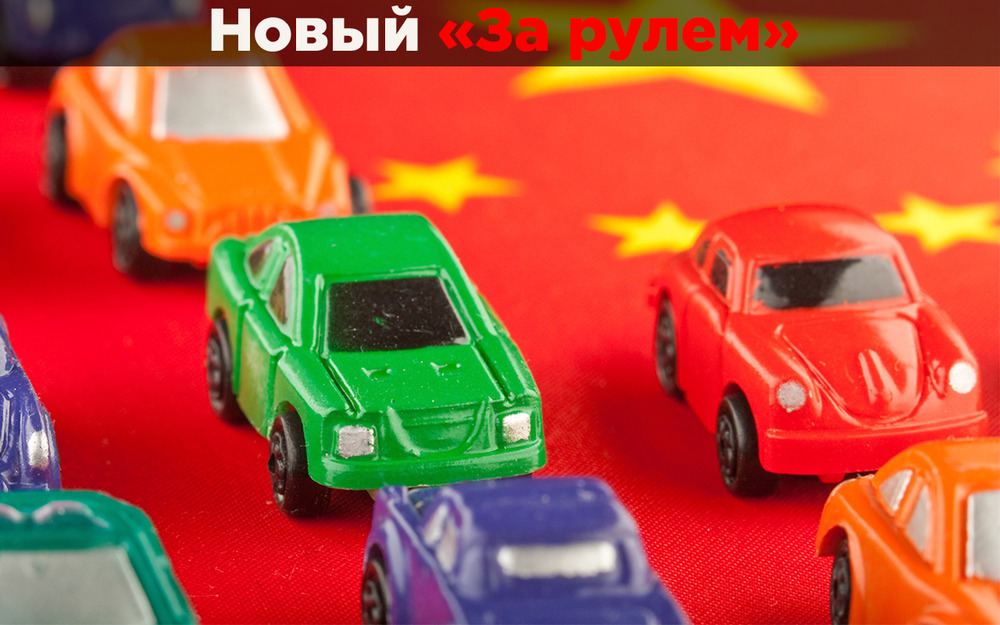 Любой «китаец» со вторички: вот что у него точно сломается!