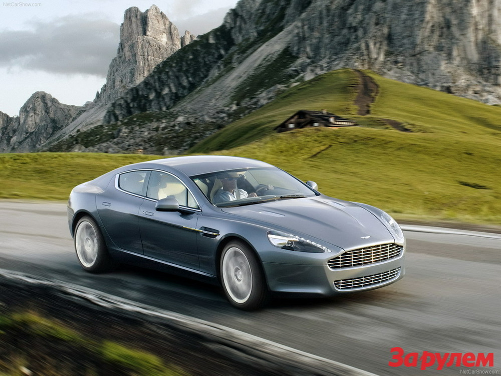 Aston Martin Rapide пришел в Россию