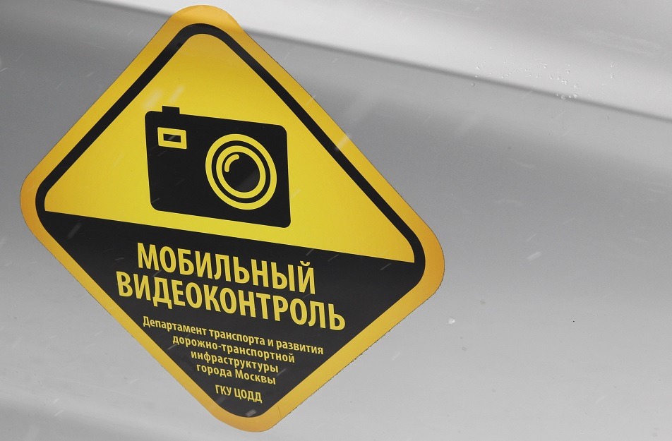 Парковка для грузовиков станет платной