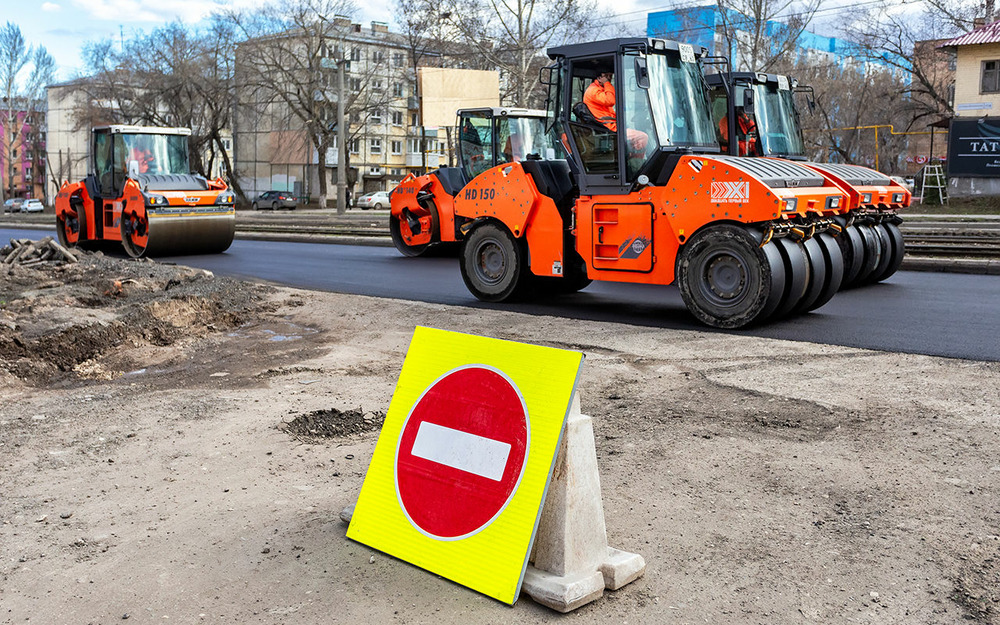 Всего на дороги Подмосковья потратят более 82 млрд рублей, часть из которых выделит мэрия Москвы