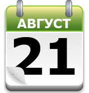 Грузовики на заказ 