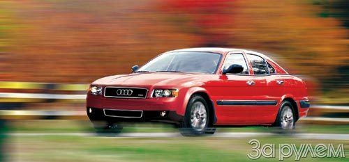 "ауди-а7"