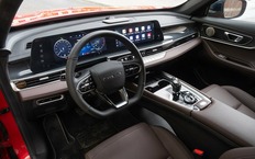 Chery Tiggo 7L