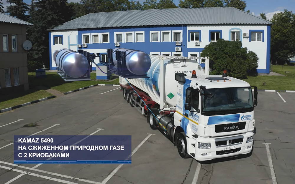 Раскрыты характеристики новых газомоторных тягачей КАМАЗ