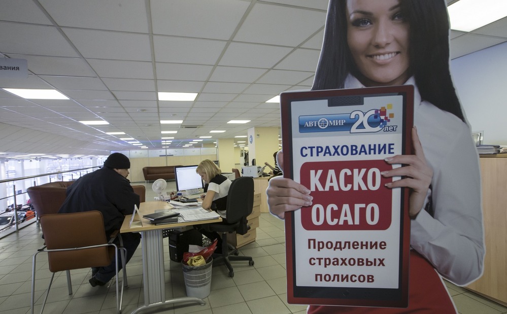 Выплаты автостраховщиков опережают сборы
